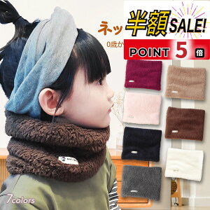 yLINEǉ5OFF+p5{zlbNEH[}[ LbY }t[ q xr[  ~ Xk[h }t[ ӂӂ t@[ c j̎q ̎q q xr[ qp g ۈ牀 ct 