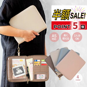 y300~OFFN[|+p5{zq蒠P[X 2l 傫 蒠P[X f@ {v 킢 }`P[X q蒠 Jo[ pX|[g 蒠 ʒP[X e a6 b6 a5 ی ʉ@P[X