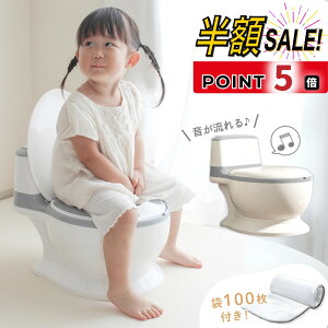 yLINEǉ5OFF+p5{z܂ qp ⏕֍ gC^ m ǂ q I} ֍ gCg[jO gC qp֊ ֍ Ԃ j̎q ̎q  ^ ֍ Wt ȒP