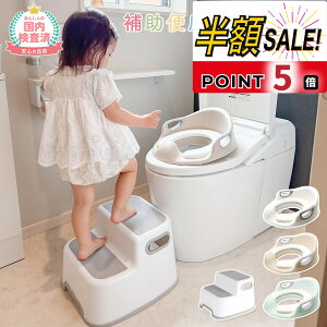 yLINEǉ5OFF+p5{z⏕֍ ݑ Zbg gCg ֍ ܂ q gC gCg[jO cp֍g[jO P qpgC qǂgC c ȒP юUh~ 