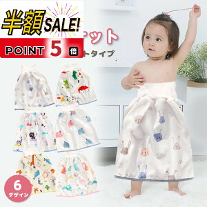 yLINEǉ5OFF+p5{z˂ Y{ ˂pc ˂Pbg h ˂΍ Y{ w h K[h Y{ j̎q ̎q pW} ObY XJ[g ڂ q ǂ 