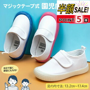 y100~OFFN[|+p5{z㗚 q ۈ牀 L b  J[o[ 13 14 15 16 17 cm qǂ LbY j̎q ̎q 㗚 C  oGV[Y LbY Xj[J[ XN[ 