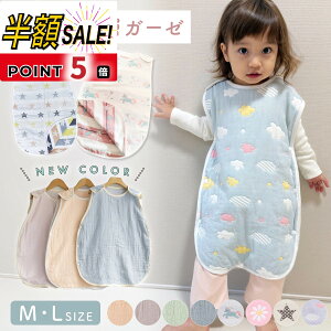 yLINEǉ400~OFF+p5{zX[p[ LbY ėp  K[[ 6dK[[  100 Ԃ xr[ V 킢 xr[X[p[ pW} zc Cu  X[p[  Ȗѕz 