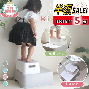 No.1yLINEǉ400~OFF+p5{zݑ q qǂ ǂ LbY 2i ʏ LbYXebv gC  Lb` gCg ` Xebv Xebv Ki  gCg  gC