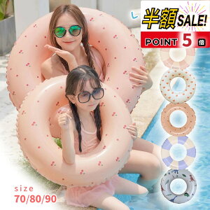 yLINEǉ5OFF+p5{z q l qǂ 70cm 80cm 90cm ql܂  fB[X  LbY t[g AEghA r[`ObY C CX^f g LL ċx