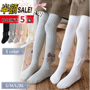 yLINEǉ5OFF+p5{zLbY ^Cc sN  CG[ x[W O[ zCg  q qǂ  \   w LO tH[} { u ̎q WjA 