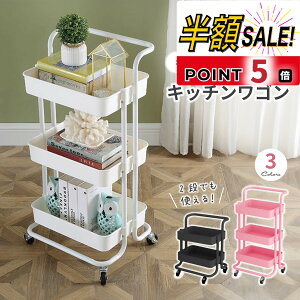 No.1y300~OFFN[|+p5{zS LX^[t 2i 3i t LX^[ Lb`S oXPbgg[[ hZ xr[S ʏ S[ }`S n