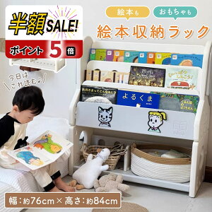 y500~OFFN[|+P5{zG{bN G{I e Ԃ  [ ᔠ {I q qǂ LbY RpNg ubNbN ubNVFt LbYbN I[vbN 