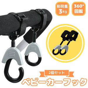 y50OFFN[|zy2Zbgzxr[J[tbN  oM[tbN xr[J[ptbN 360x] xr[J[ וtbN ו| tbN }`tbN obO┃܂S