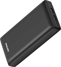 【500円OFFクーポン+P5倍】フィリップス モバイルバッテリー 軽量 小型 タイプc 大容量 20000mAh PD 20W 3台同時充電 急速充電器 type-c スマホ充電器 コンパクト 持ち運び 旅行 出張 停電対策 防災 5v3a