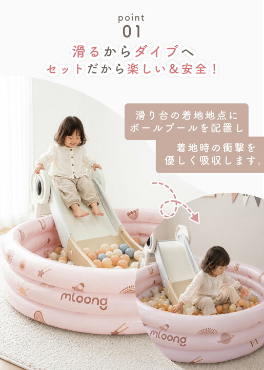 楽天市場】【1000円OFFクーポンあり】 新商品 【レビュー投稿で豪華 