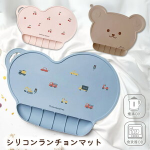 y100~OFFN[|z`}bg Ԃ xr[ ~ H  VR q qp qǂ j̎q ̎q LbY Hׂڂ }bg `}bg VR}bg 