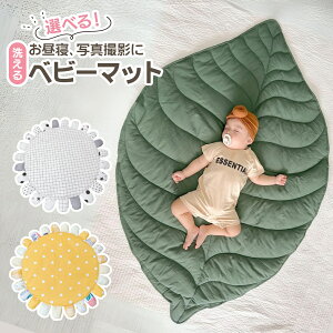 yLINEǉ5OFFzTj[}bg Ԃ xr[ 􂦂 tHg Q}bg vC}bg xr[}bg xr[  O t[ Ԃт O}bg QA[g QA[g }b