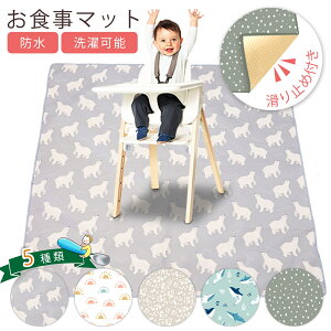 No.1yLINEǉ5OFFzHׂڂ }bg q  H vC}bg h}bg `}bg H}bg Ԃ H}bg xr[ h V[g  xr[}bg }b