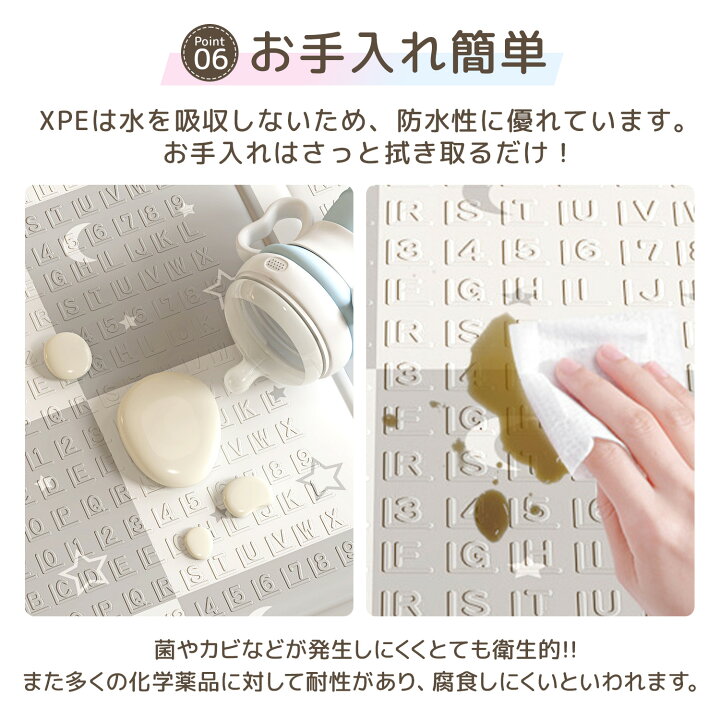 楽天市場】プレイマット 折りたたみ 赤ちゃん ベビー 防水 床暖房 対応 