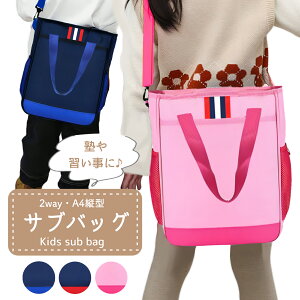 y30%OFFN[|+p5{zbXobO V_[ }`t j̎q ̎q c^ LbYXN[obO iC TuobO 肳 ʊw w w ^ubg K m g[g mobO 