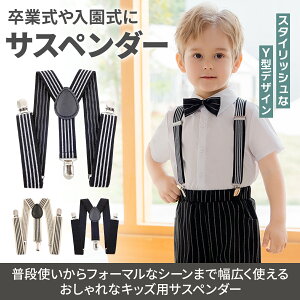 yLINEǉ5OFFzTXy_[ LbY q qp w \ tH[} Y^   lC  킢  