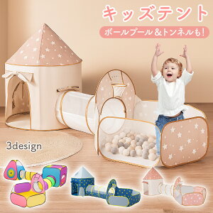 yLINEǉ5OFFz{[v[ {[nEX gl LbYeg eg {[ ܂肽  LbY ^ ̎q j̎q v[g j a NX}X q q 