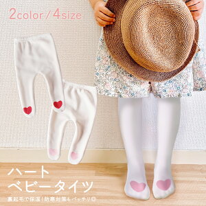 y100~OFFN[|zxr[ ^Cc  60 70 80 90  Ԃ 킢 j̎q ̎q xr[u Ԃ  傫  J[ u V xr[ Vv tH[} oY