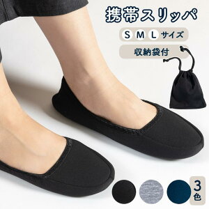 y100~OFFN[|zgуXbp fB[X Xbp g ܂肽  [V[Y wZs w Ǝ Qϓ  ct  ItBX s@ @ s o 