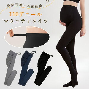 yLINEǉ5OFF+p5{z}^jeB ^Cc ߕtȂ AWX^[t ۉ N Dw iC^Cc 110fj[ bOCi[ EFXg \ YO Y  g h 