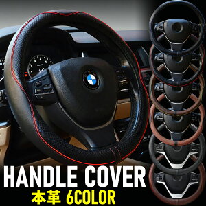 y300~OFFN[|znhJo[ y {v XeAOJo[ sTCY  O^ 38cm ^g Wj[ XebvS SR MRS bB nbox bmw XpR nX[ Xy[V