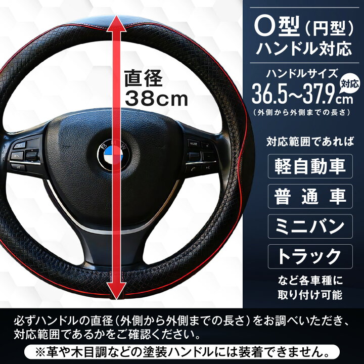 軽自動車 普通車 ミニバン 1box等 2枚セット デザイン フロント用 メタル調ヒールパッド ラバーマット 助手席兼用 汎用 赤 運転席 黒 想像を超えての 1box等