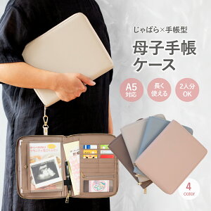 yLINEǉ5OFFzq蒠P[X 蒠P[X }`P[X q蒠 Jo[ 蒠 P[X pX|[g 蒠 ʒP[X e ی f@ ʉ@P[X 킢 t@Xi[ oY