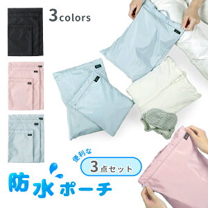 yLINEǉ5OFFzy3_Zbgzh|[`  ނ Ic|[` t@Xi[  ꕨ ۈ牀 obO h C W zbgK gx s }|[` ւ G