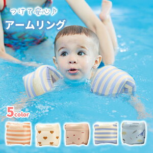 yLINEǉ5OFFzy2ZbgzA[O  qp q ǂ LbY xr[ Ԃ XC~O rɕt镂 A[^ 2Zbg r ⏕   C C  