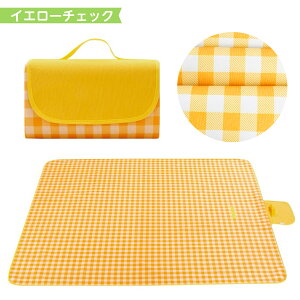 yLINEǉ5OFFzW[V[g 傫 唻 h RpNg 傫 sNjbNV[g ^ 200×200 傫 q ^ y 킢 BBQ Ԍ AEghA Lv  