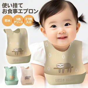 No.1yLINEǉ5OFF+p5{zHGv ĝ HGv ĝăGv q ĝăX^C s OH o Oo  h xr[ Ԃ Ȃ 킢 X^C 