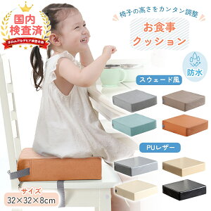 No.1yLINEǉ5OFFzHNbV HNbV  ֎q NbV  LbY q qǂ xgt qp xr[`FA `FANbV LbY`FA z