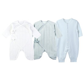 【P10倍+LINE追加で5％OFF】【3枚セット】新生児 肌着 肌着セット コンビ肌着 ベビー服 赤ちゃん 服 男の子 女の子 カバーオール ベビー肌着 コットン100% 出産準備 出産祝い プレゼント