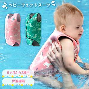 yLINEǉ5OFFzxr[  j̎q ̎q 60 70 80 90 EFbgX[c xr[bv xr[XC~O bVK[h Ԃ q LbY XC~O ۉ