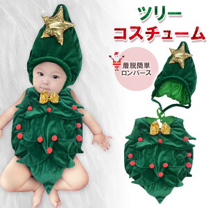 yLINEǉ5OFFzNX}Xc[ RXv xr[ Ԃ NX}X c[ RX`[ ߑ  Ԃ  ʐ^Bep NX}Xc[ LbY aLO QA[g N