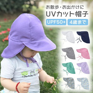 y100~OFFN[|zXq LbY 悯 UV Jbg Tnbg xr[ Ԃ j̎q ̎q q  t H Lbv  UV O ΍ lbNK[h  TCY Rt o