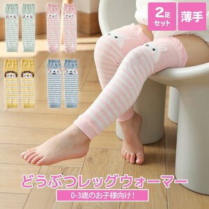 yLINEǉ5OFFzy2ZbgzbOEH[}[ LbY  ǂ q t ~ H H~ ~p V Ԃ A[Jo[ V j̎q ̎q 킢 ߕtȂ AQ  ₦