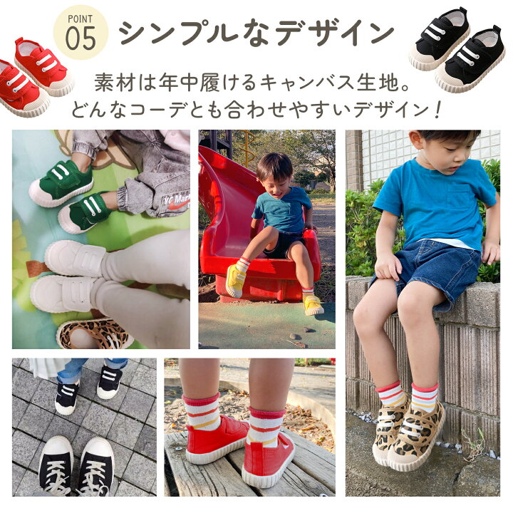 楽天市場】【LINE追加で5％OFF】ベビーシューズ ベビー スニーカー  
