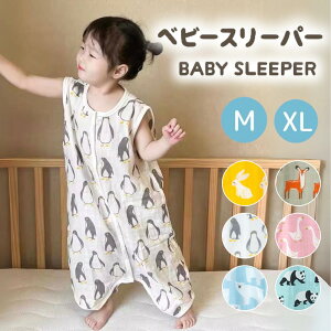 yLINEǉ5OFFzX[p[  ėp LbY K[[ t  100 Ԃ V xr[  Rbg xr[X[p[ H K[[X[p[ xXg Ȃ _炩 Q pW} Cu