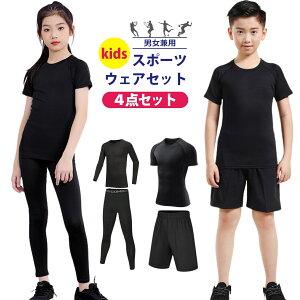 y300~OFFN[|+p5{zX|[cEFA LbY q qǂ  j̎q ̎q jOEFA g[jOEFA 4_Zbg ZbgAbv jp  z  t n V