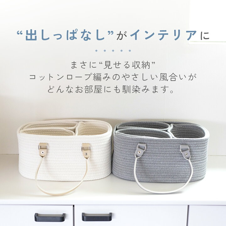 楽天市場】【300円OFFクーポンあり】おむつストッカー 蓋付き 大容量 