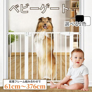 yLINEǉ5OFFzybgQ[g hAt ybg  xr[Q[g Ki Ki Ki Lb` Ch ˂  Ԃ  hA  ybg tFX   䏊 Q rO X