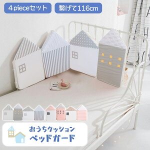 y300~OFFN[|zEH[NbV xr[K[h R[i[K[h h~ R[i[NbV xbhK[h Ԃ xr[ NbV ]h~ xbhtFX xr[x