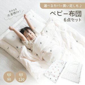 yLINEǉ5OFFzxr[zc Zbg ׃r[ zc xr[~zc ~zcZbg xr[ ӂƂ zcZbg ~zc }bg  ct  6_Zbg c ې 􂦂 ^ 킢 