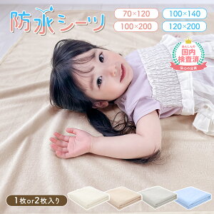 y100~OFFN[|+p5{zhV[c ˂V[c xr[ VO Z~_u xr[xbh h ۈ牀  xr[ Ԃ q ~jTCY xr[V[c ˂ }bg LbY