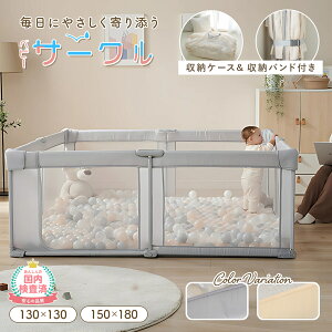 y500~OFFN[|zxr[T[N bV ܂肽 vC[h RpNg xr[Q[g bVT[N 130 130 150 180 Ԃ xr[ q vC}bg xr[[ LbY