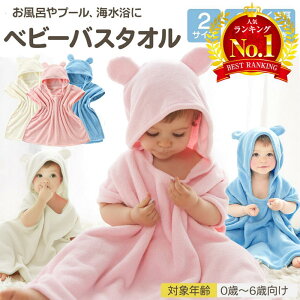 yLINEǉ5OFF+p5{zoX[u xr[ LbY t[ht oX^I qp oX|` oX^I Ԃ ǂ q xr[oX[u v[ ^I {^t Iy X