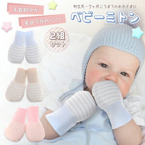 yLINEǉ5OFFzxr[~g Ԃ ~g Oɂ xr[ Ђh~  Ԃ h~ Ԃ xr[ ނh~  Ep V oYj bV 