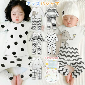 パジャマ キッズ 長袖 男の子 女の子 上下セット 子供 子ども こども 子供服 ベビー ルームウェア 春 秋 冬 長袖 部屋着 寝巻き 子供用 可愛い お洒落 カジュアル シンプル ゆったり